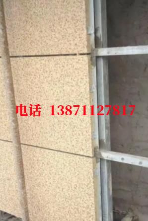 排湖风景区外墙ET板